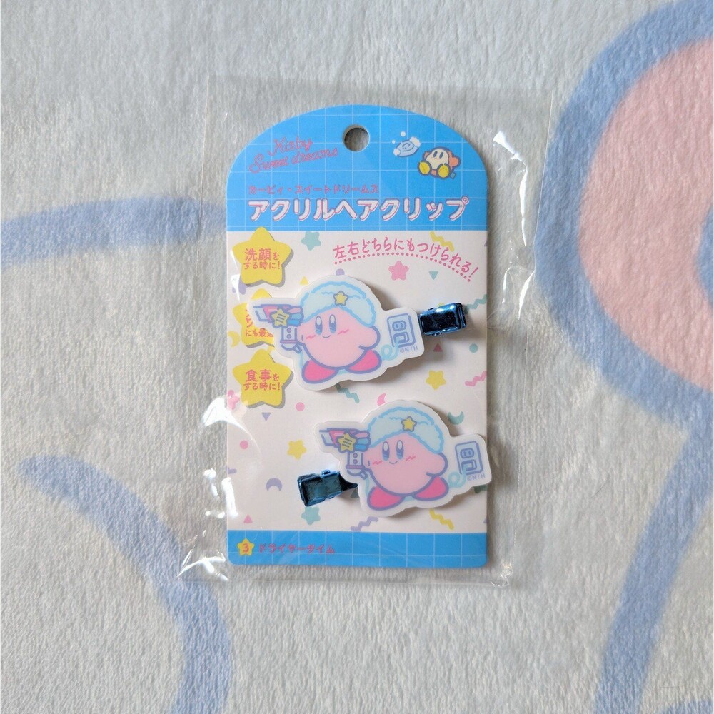 Kirby Hair Dryer Hair Clips